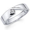 14K White Gold Modern Designer Diamond Solitaire Wedding Ring