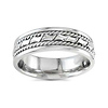 6mm 14k White Gold Band
