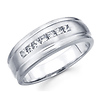 14K White Gold Princess Cut Channel Set Men's Ring